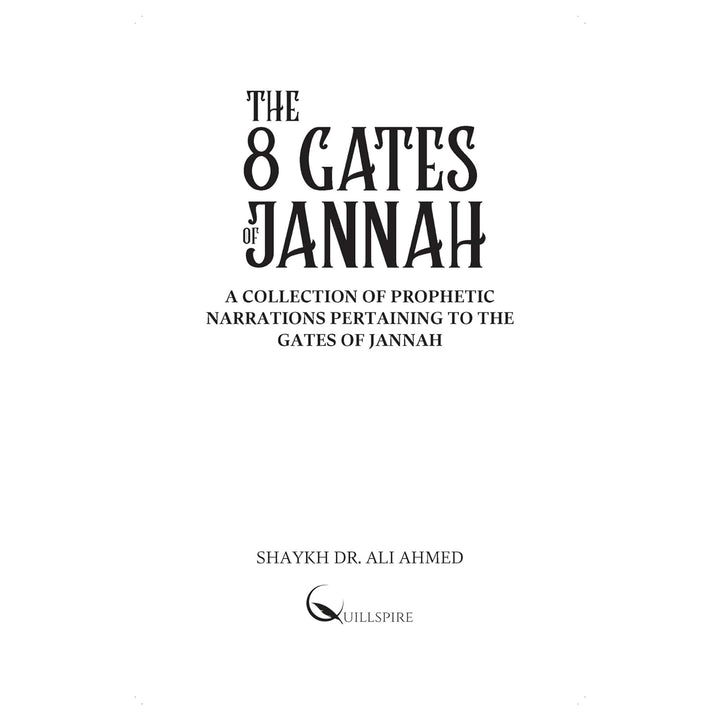 The 8 Gates of Jannah
