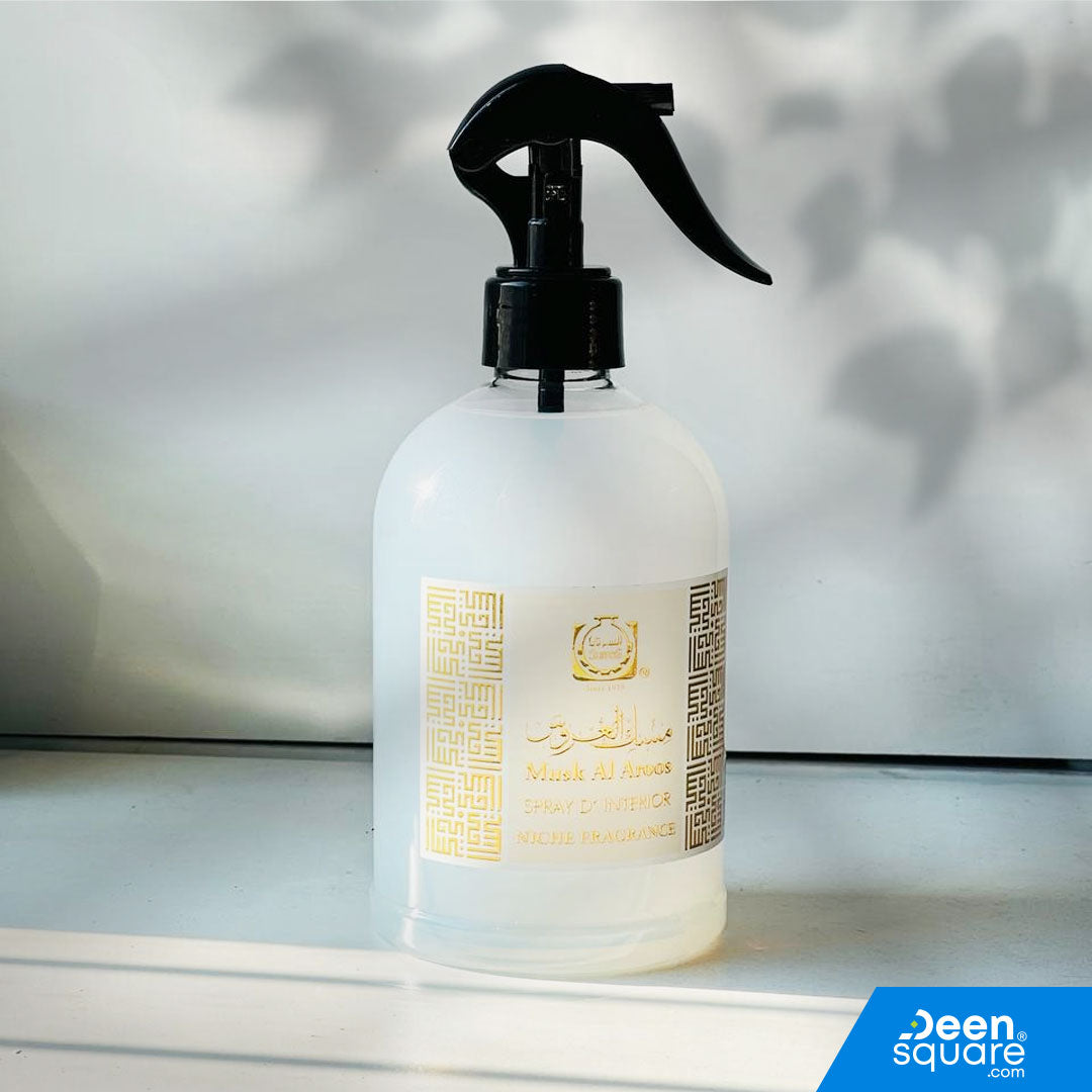 Carpet Spray - Musk Al Aroos 500 ml (Niche Fragrance)