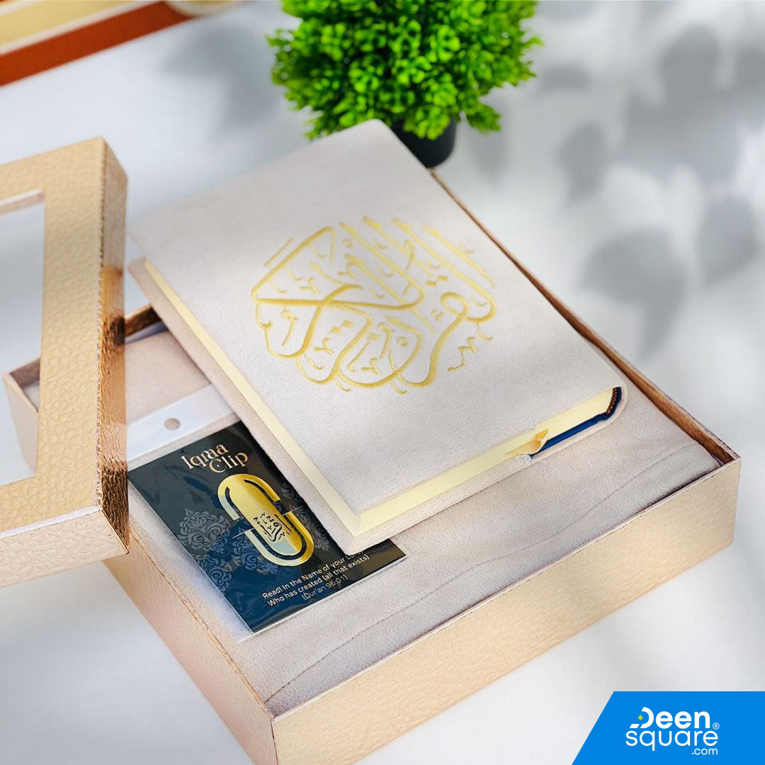 Elegant Gift Box - Matching Color Quran & Prayer Mat Set with Iqraa Clip