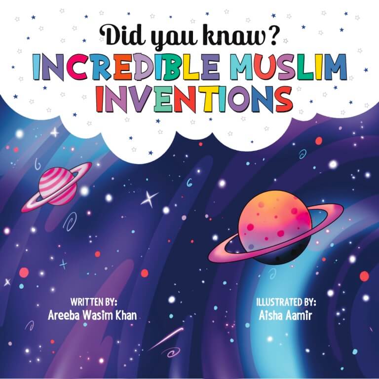 Did you know? Incredible Muslim Inventions