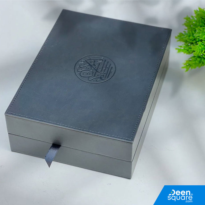 Luxury Quran Gift Set with Embossed Faux Leather Box - Medium Size