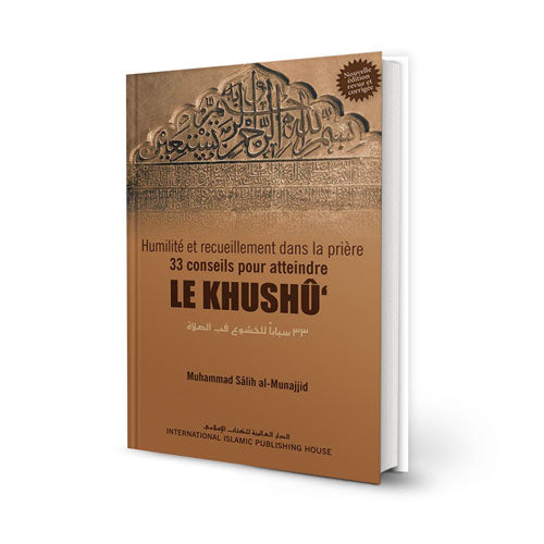 التواضع والاسترداد في الحياة – 33 نصيحة للوصول إلى الخشوع (الفرنسية) 