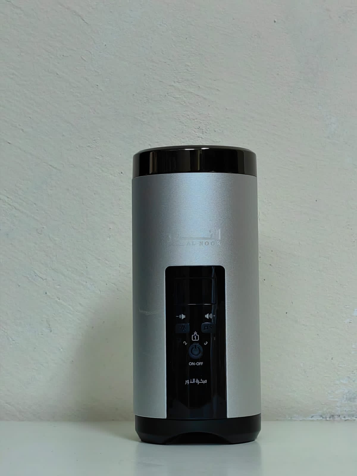 Al Noor Bukhoor - Multi-functions Bukhoor Burner & Quran Speaker