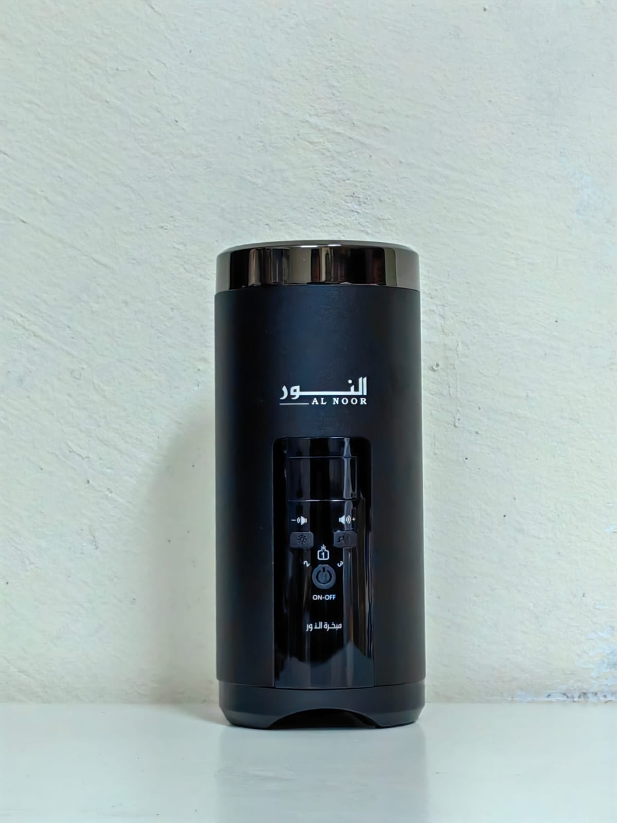 Al Noor Bukhoor - Multi-functions Bukhoor Burner & Quran Speaker