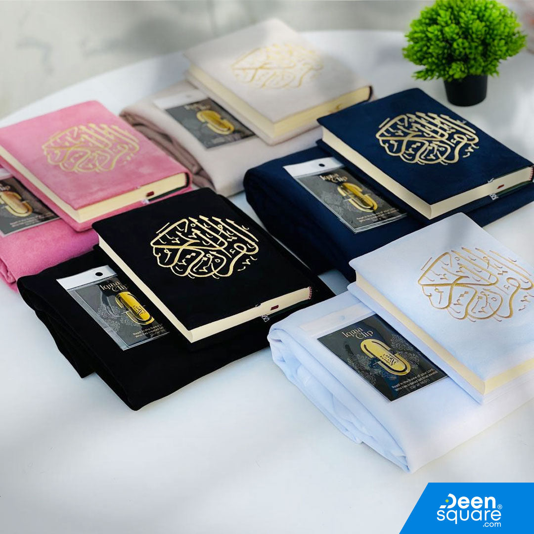 Elegant Gift Box - Matching Color Quran & Prayer Mat Set with Iqraa Clip