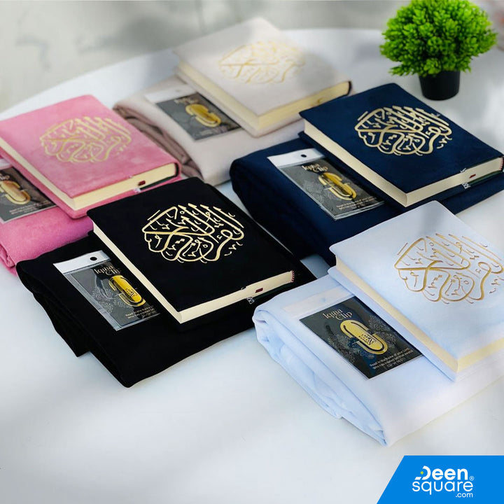 Elegant Gift Box - Matching Color Quran & Prayer Mat Set with Iqraa Clip