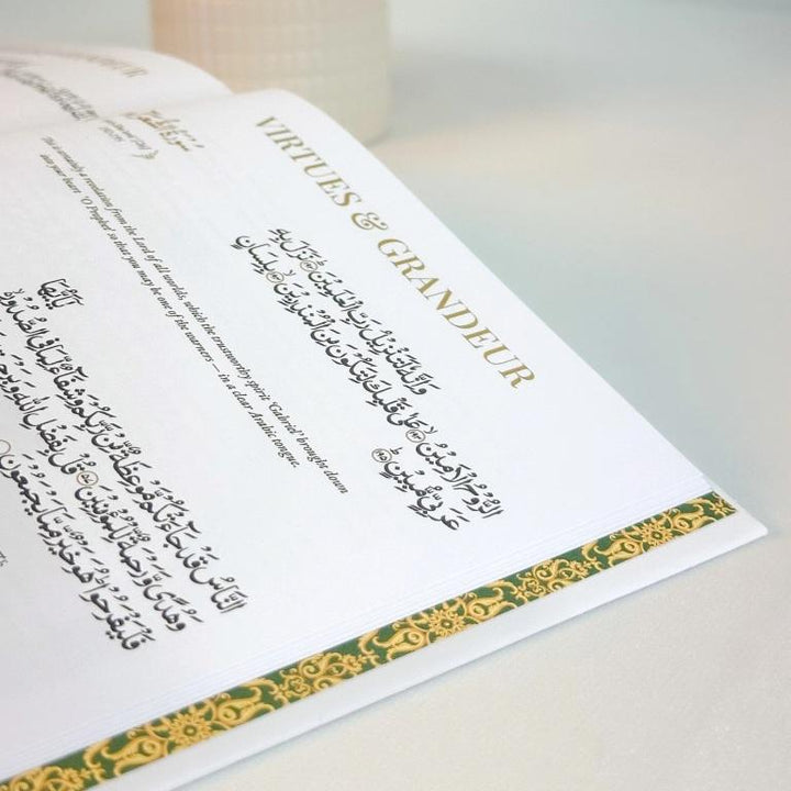 Indo Pak - Quran Trace | Premium Hardcover - Nastaliq Edition (Arabic & Urdu)