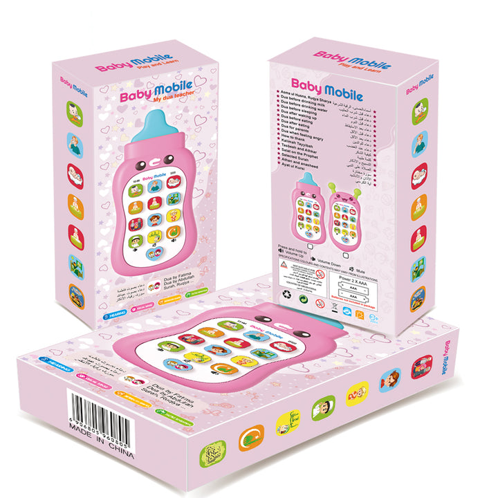 Baby Mobile – My Dua Teacher | Islamic Educational Toy for Kids