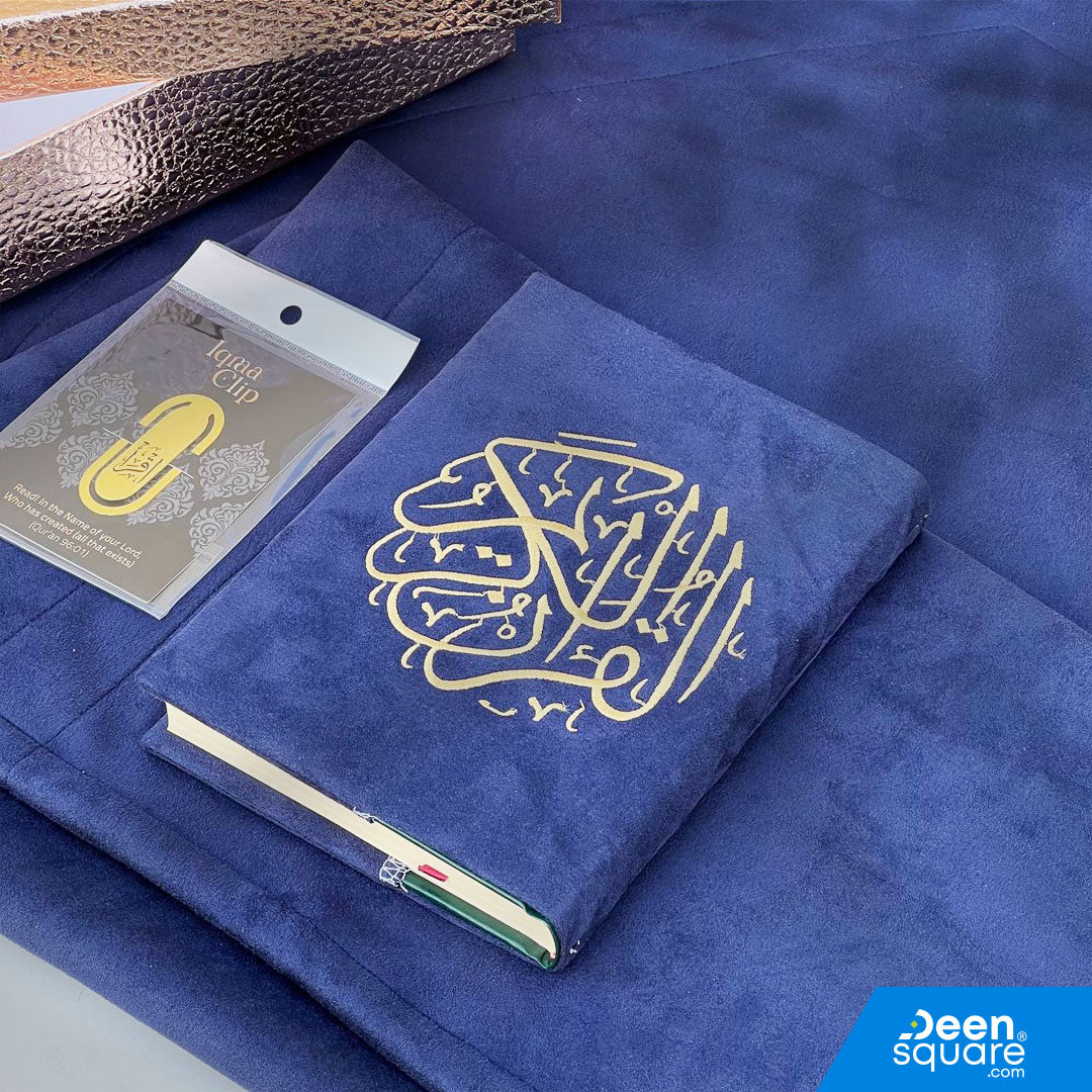 Elegant Gift Box - Matching Color Quran & Prayer Mat Set with Iqraa Clip
