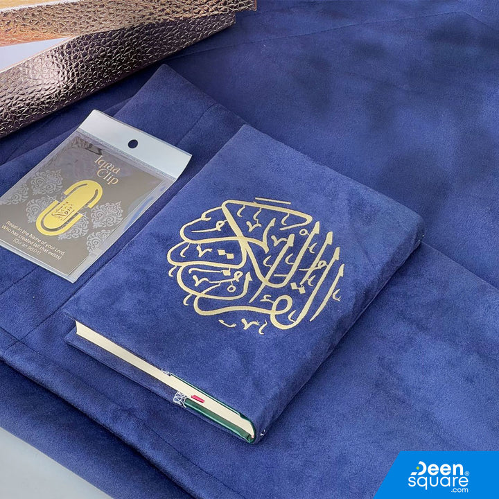 Elegant Gift Box - Matching Color Quran & Prayer Mat Set with Iqraa Clip