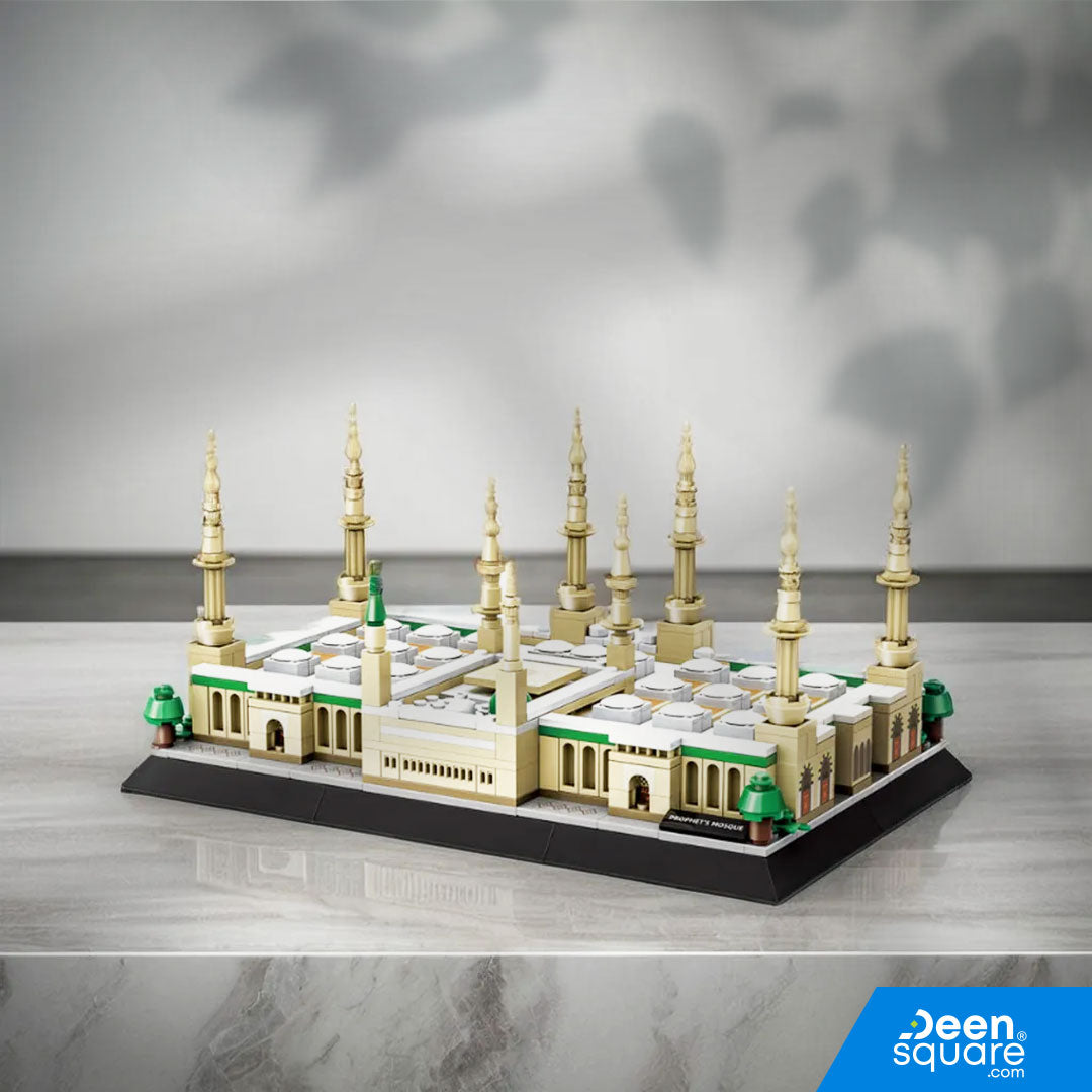 The Prophets Mosque Building Blocks Set of 594 pcs