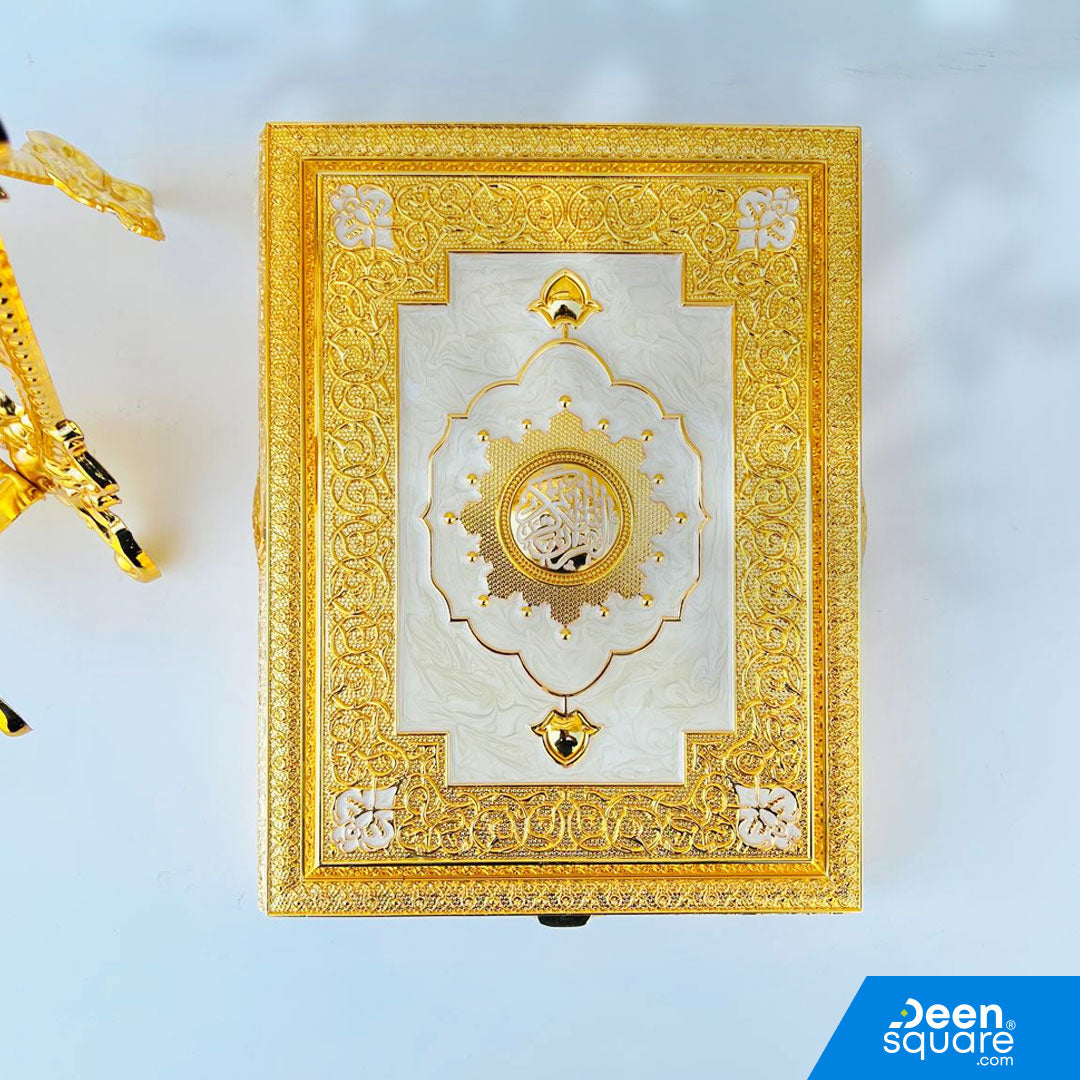 Metal Quran Box with Stand (20x28 cm) - Model 361LE
