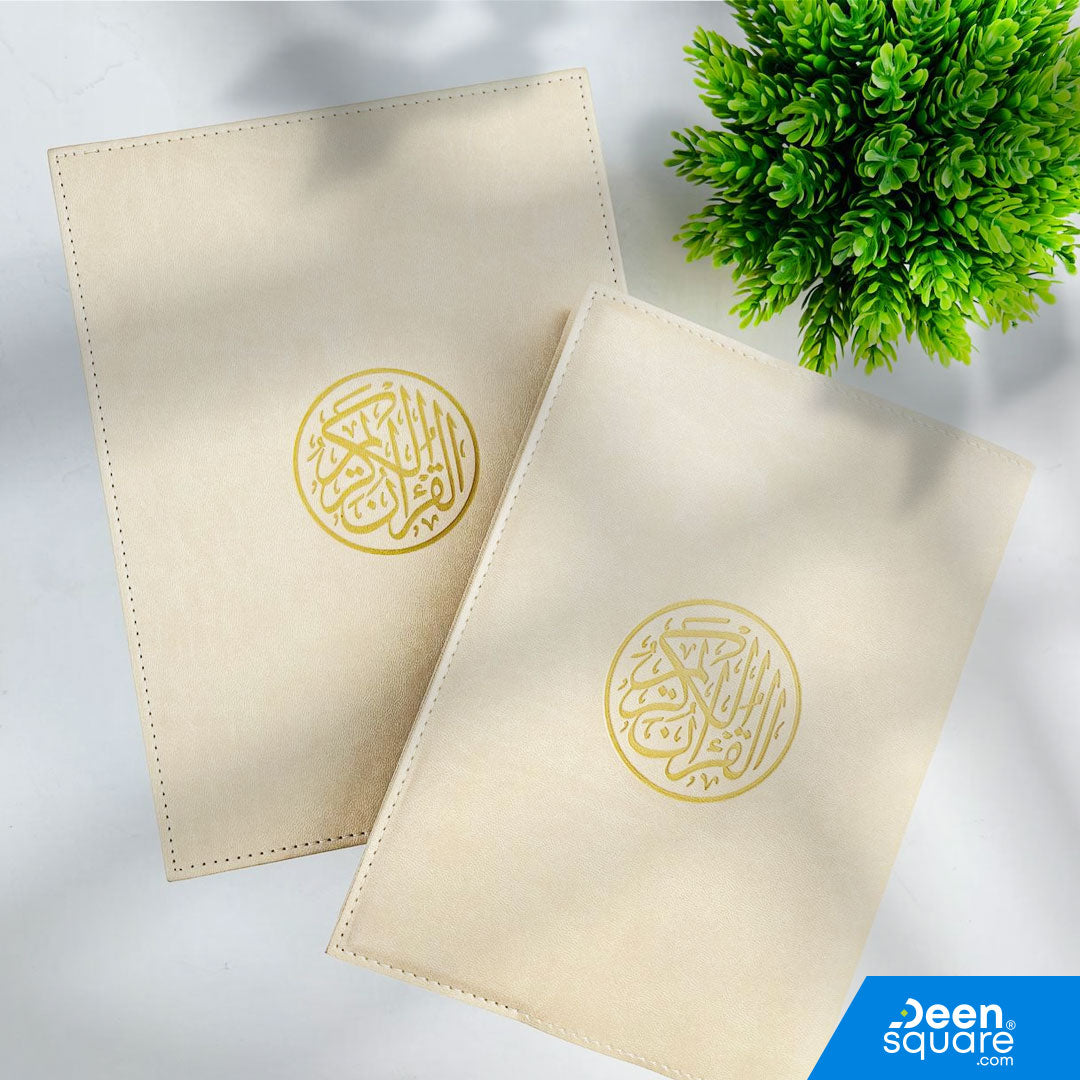 Luxury Quran Gift Set with Embossed Faux Leather Box - Medium Size
