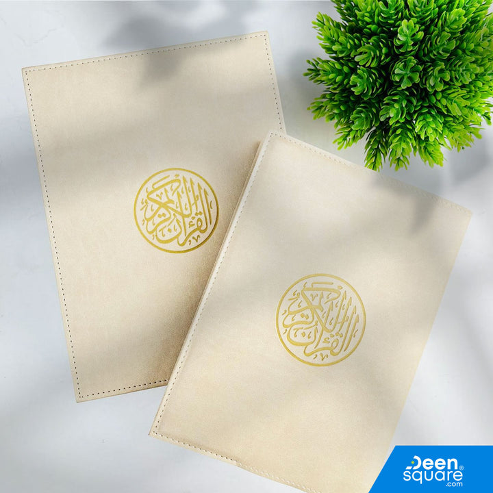 Luxury Quran Gift Set with Embossed Faux Leather Box - Medium Size