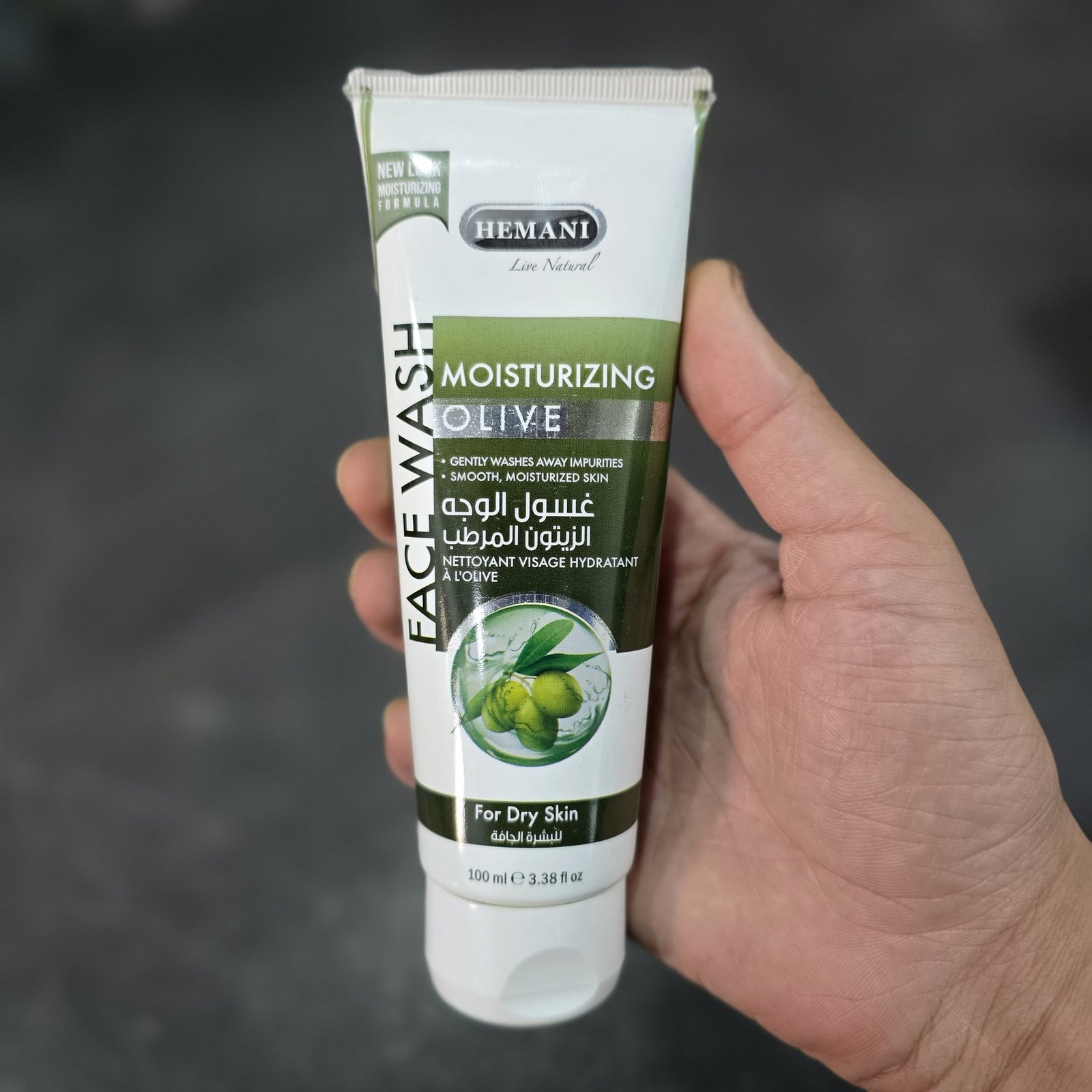Moisturizing Olive Face Wash 100ml - Hemani