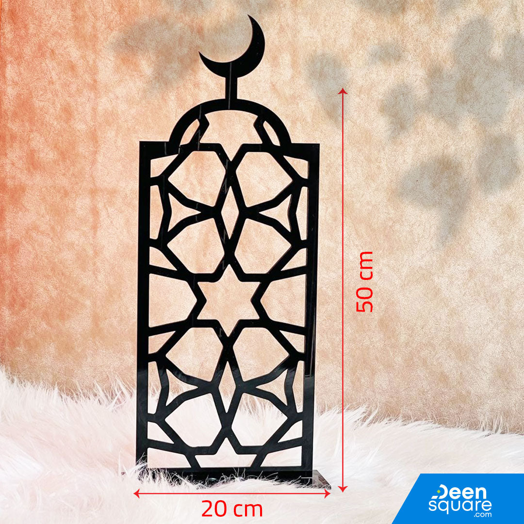 Elegant Prayer Sutrah - Acrylic (السُترة الصلاة الأنيقة - أكريليك) 20x50 cm