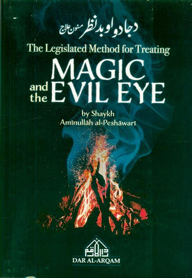 The Legislated Method for Treating Magic and the Evil Eye