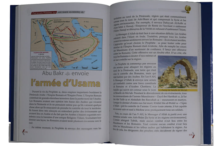 French: Precieuses Histoires sur Abu Bakr (Golden Stories Of Abu Bakr As-Siddeeq)