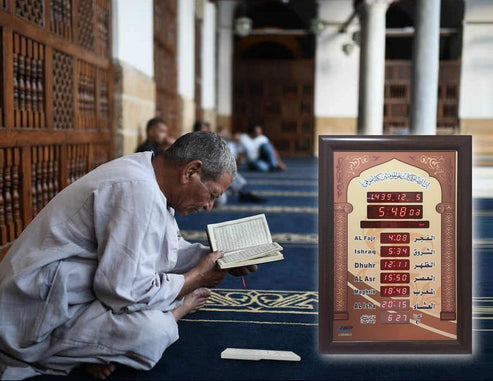 Azan Wall Clock | Mosque Prayer Rooms Clock