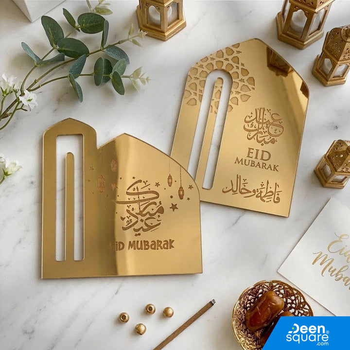 Name Customizable Eid Card – Plexi Glass (Acrylic)