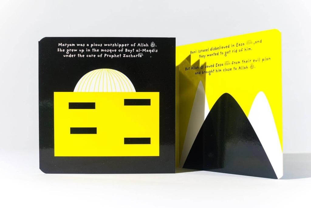 Prophet Eesa board book (Tummy Time Series)