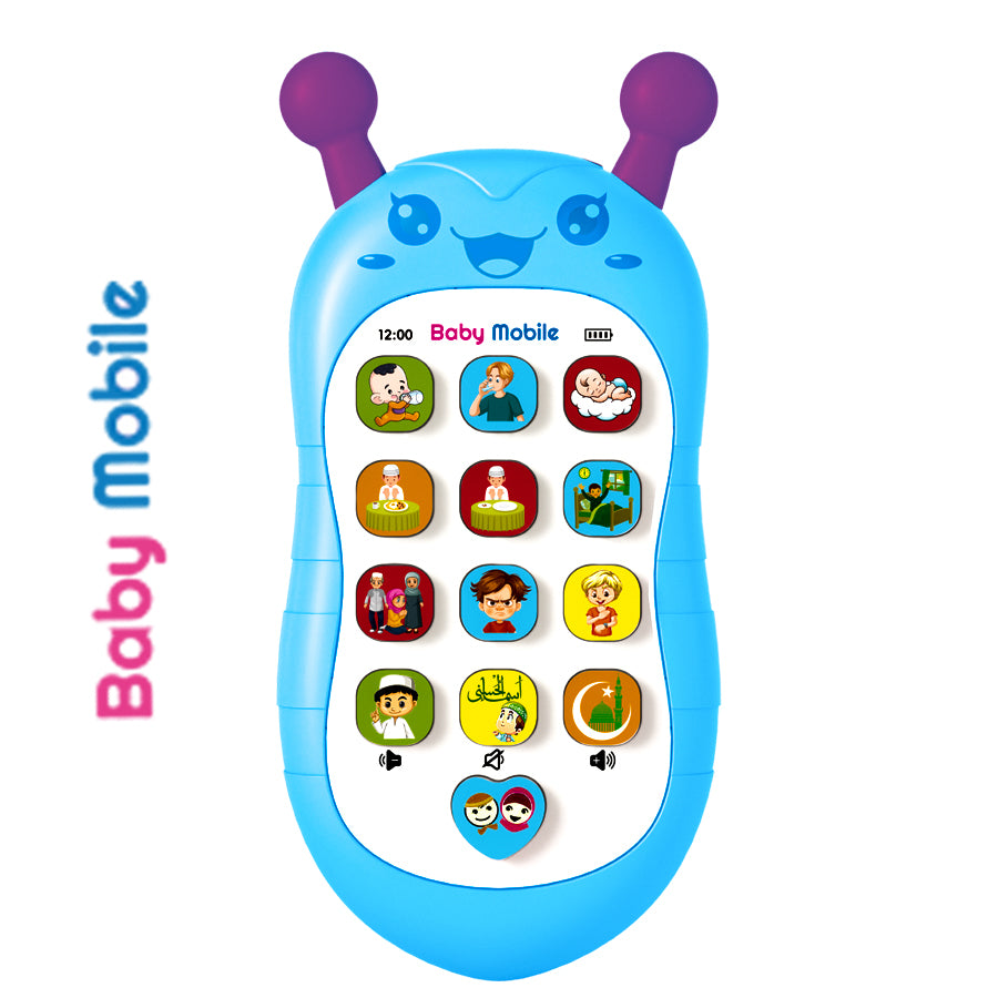Baby Mobile – My Dua Teacher | Islamic Educational Toy for Kids