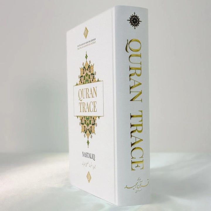 Indo Pak - Quran Trace | Premium Hardcover - Nastaliq Edition (Arabic & Urdu)