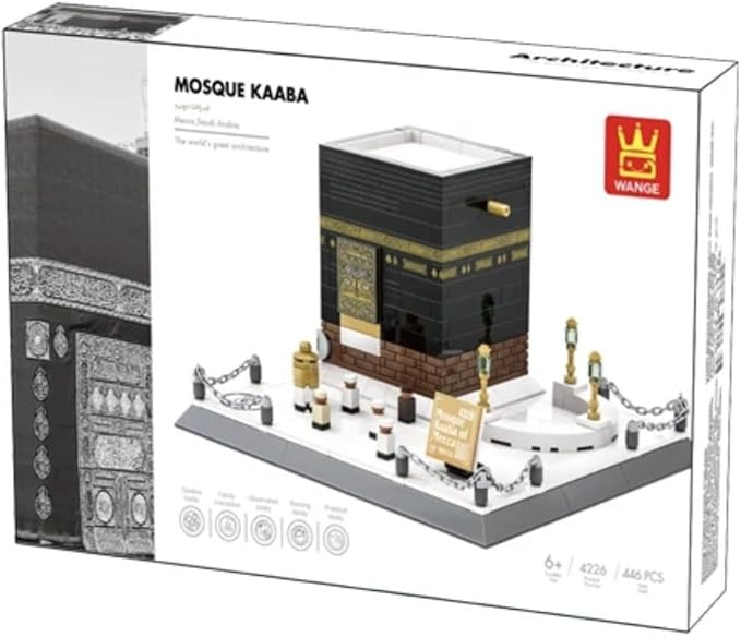 Kaaba Building Blocks Set of 446 pcs