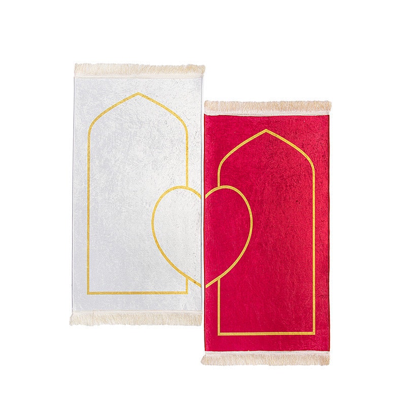 Couples Prayer Mat with heart design (White and Red Color)
