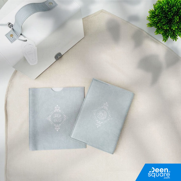 Elegant Quran & Prayer Mat Gift Set (Ref BH109)