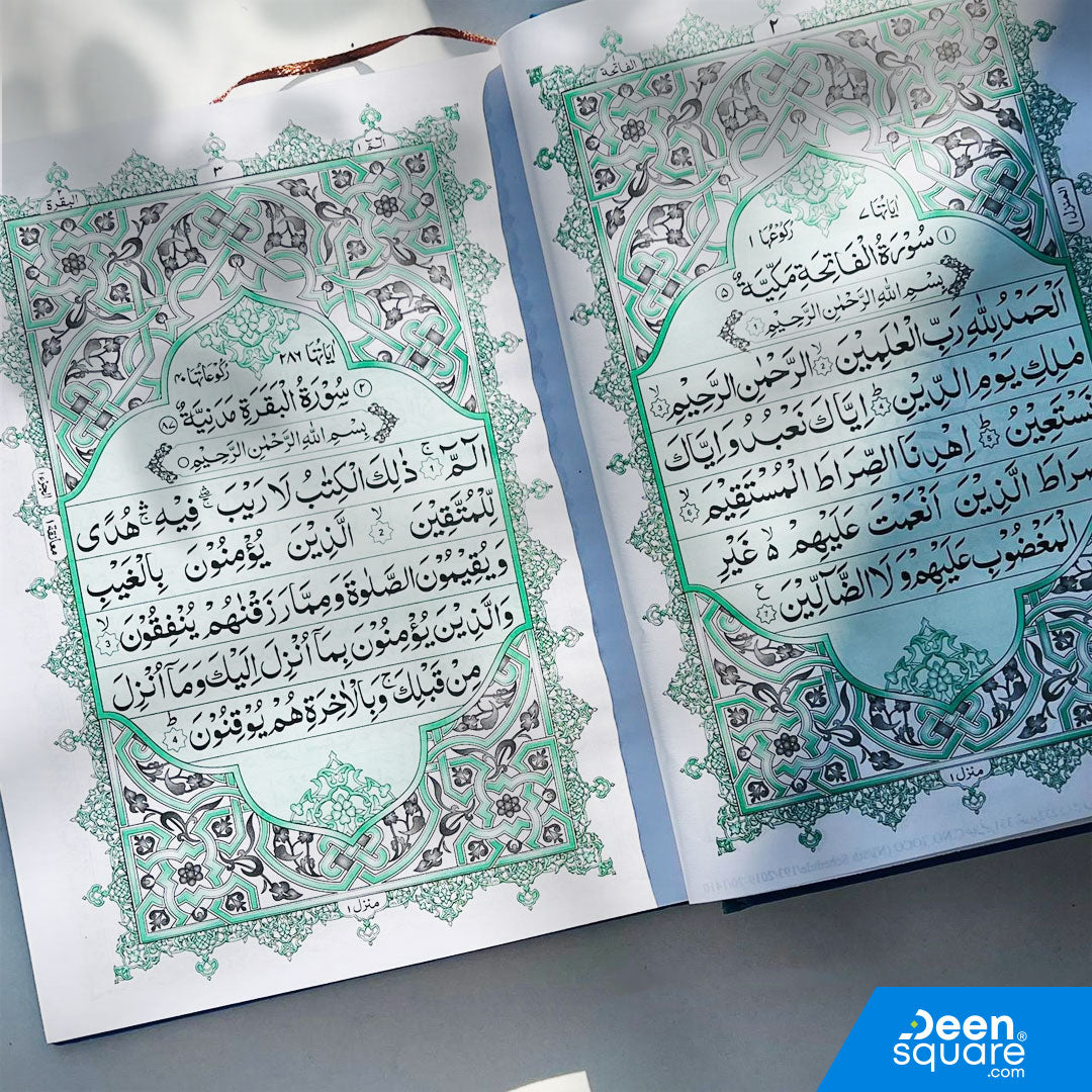 Large size 15 Lines Quran (19x25 cm) in clear Indo Pak script. High-quality imported paper, hard binding, 620 pages. Ideal for reading, study, and madrasas.