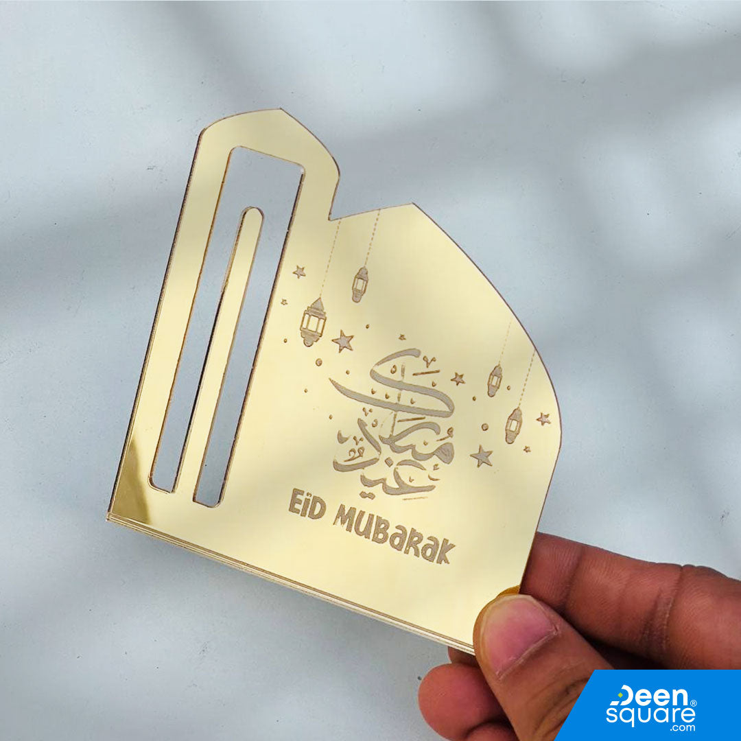 Name Customizable Eid Card – Plexi Glass (Acrylic)
