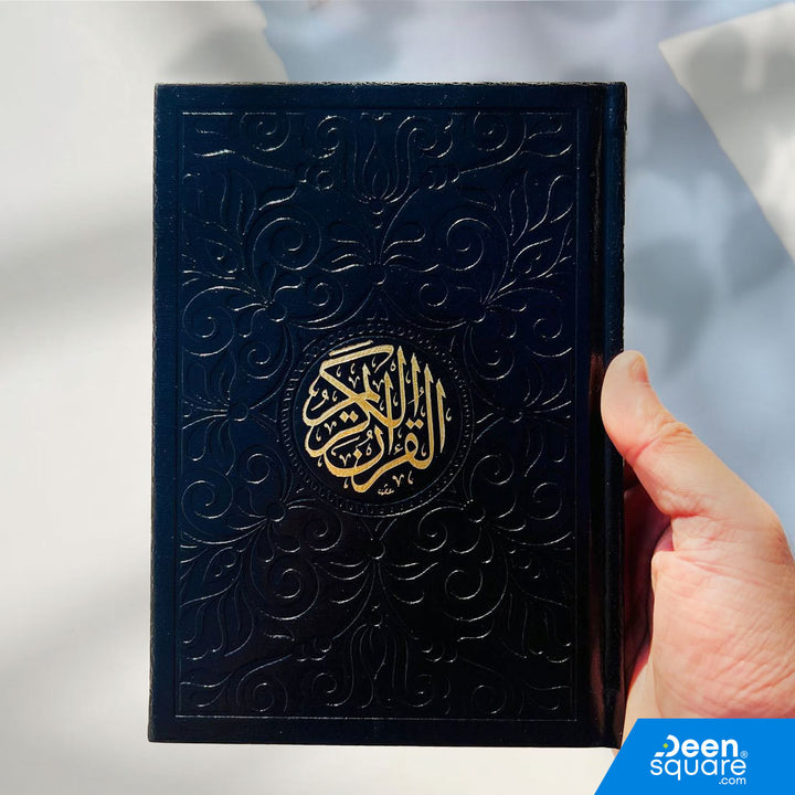 مصحف بغلاف ملون مع صفحات كريمية – (Ref G1025) | 14x20 سم (حجم وسط) | القرآن الكريم بغداد ملون (صفحات شمواه) 