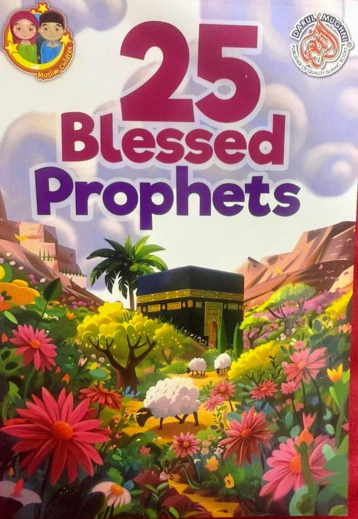 25 Blessed Prophets