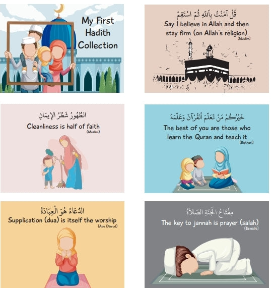 My First Hadith Collection (Hadith Cards)