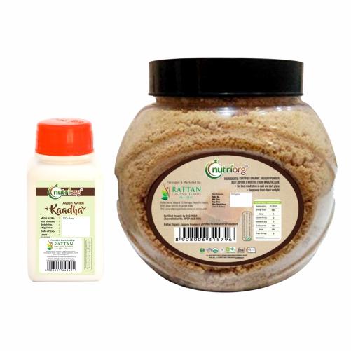 Nutriorg Certified Organic Jaggery Powder 700g
