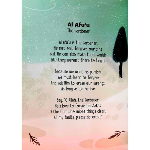 Connecting with Allah - Collection of Poems About the Names of Allah inside pages