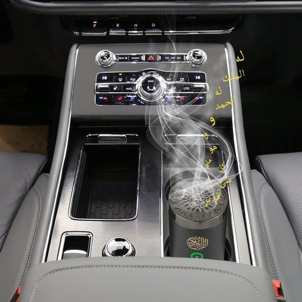 Bakhour Device For Car With Full Holy Quran – SQ-620