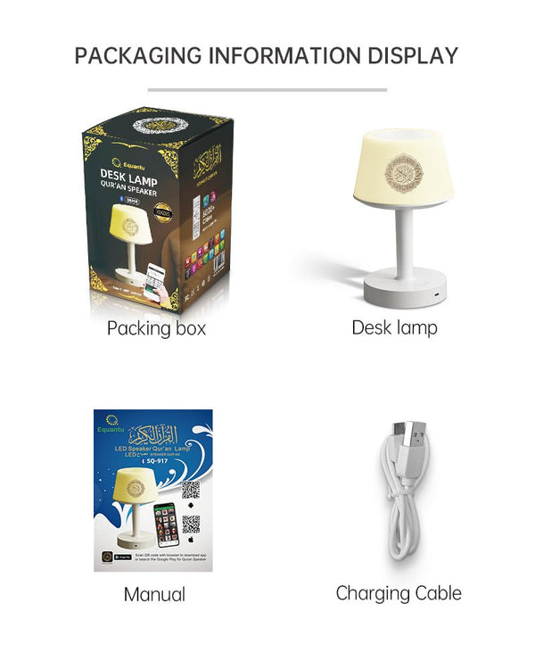 Desk Lamp Quran Speaker – SQ-917