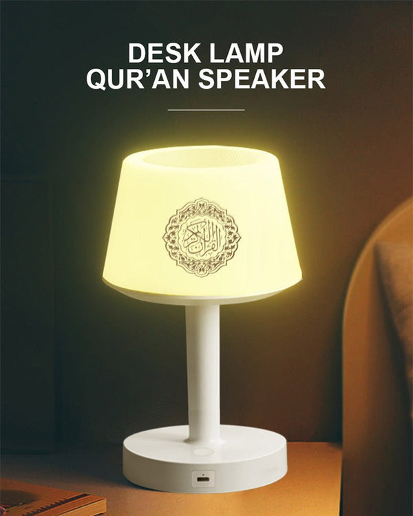 Desk Lamp Quran Speaker – SQ-917