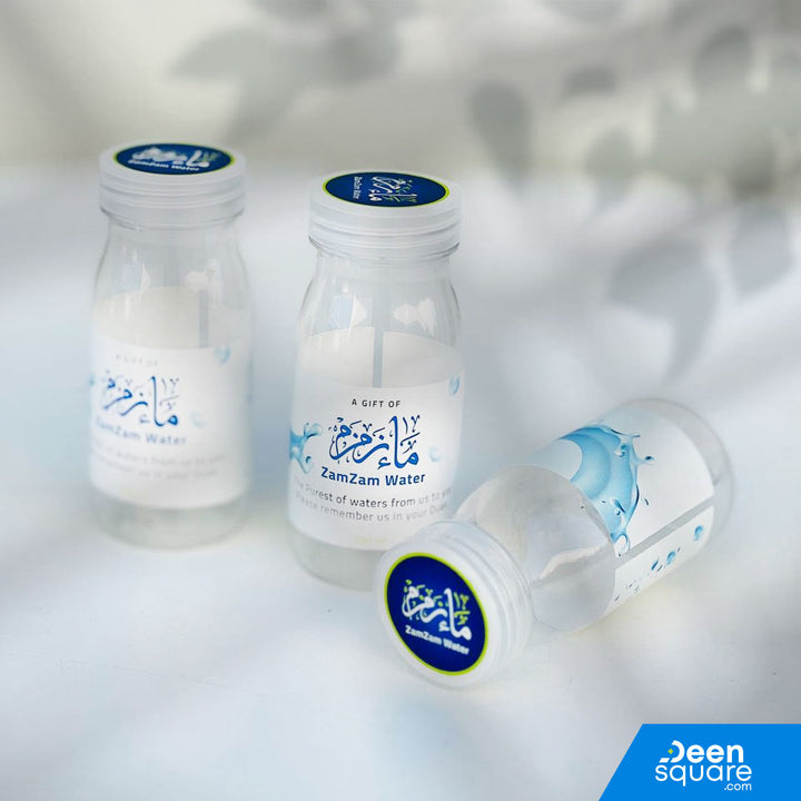 Zam Zam Empty Bottle for Gifting
