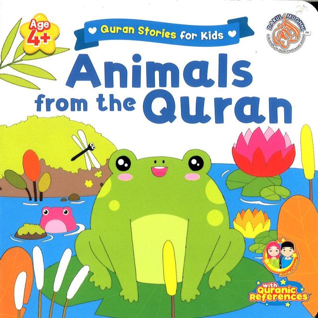 Animals From The Quran Board Book - Quran Stories For Kids