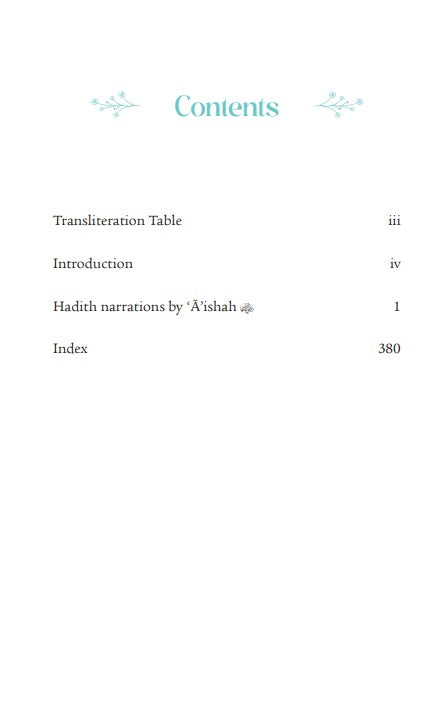 A year with Aishah - The Mother of the Believers