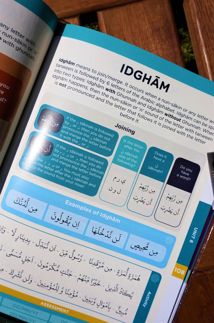 Qaidah Essentials