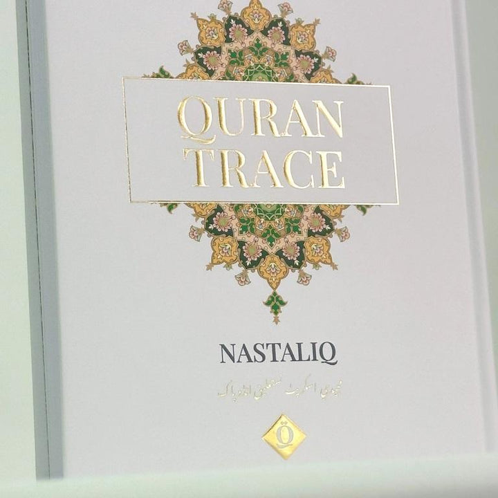 Indo Pak - Quran Trace | Premium Hardcover - Nastaliq Edition (Arabic & Urdu)