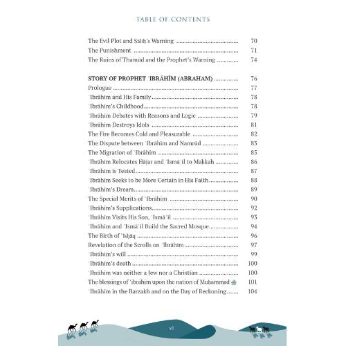 Relating Stories of the Prophets from Adam to Muhammad ﷺ – DCB