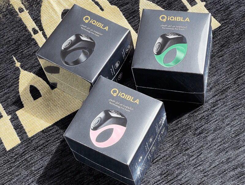 Zikr Ring - Flex Advance (F03) Tasbih Smart counter With 3 Compatible Sizes(18mm / 20mm / 22mm)