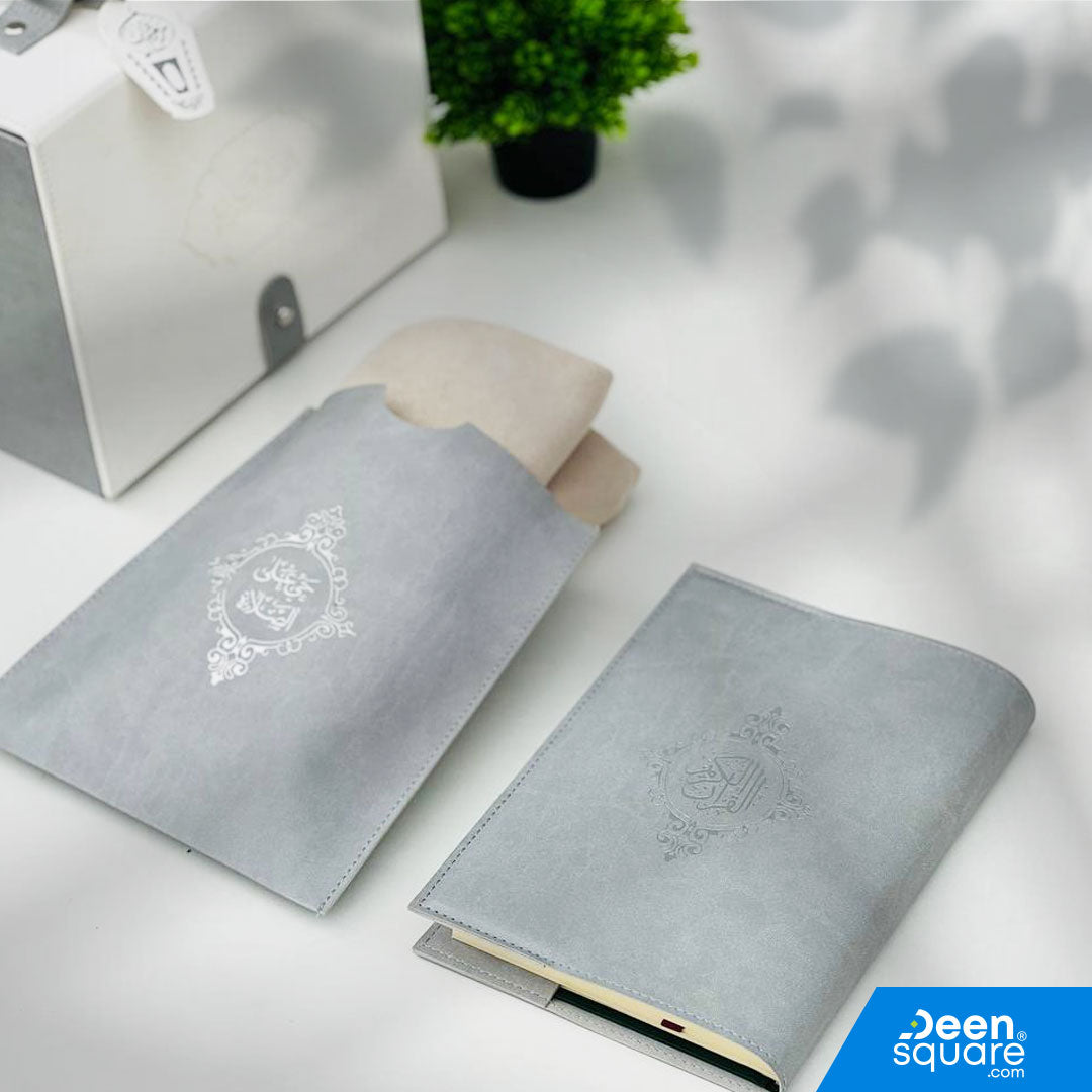 Elegant Quran & Prayer Mat Gift Set (Ref BH109)