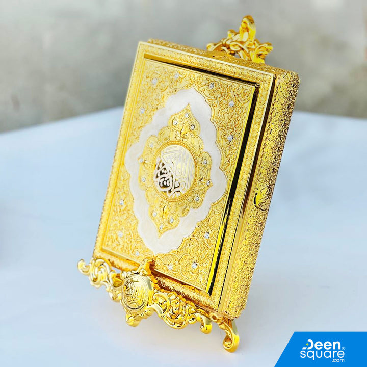 Metal Quran Box with Stand (18x22 cm) - Model 240M(E)