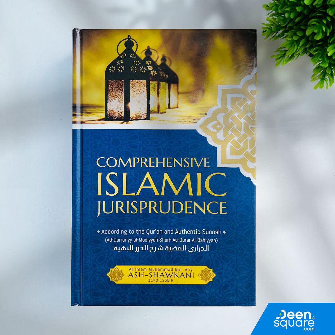 Comprehensive Islamic Jurisprudence